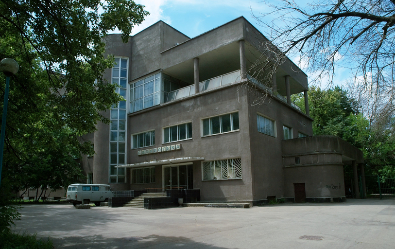 Культурный центр ЗИЛ)